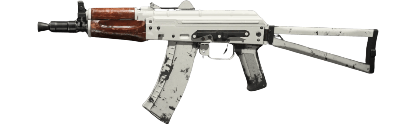 Kastov-74U (MWII)