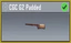 CGC G2 Padded